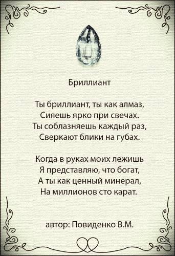 Поздравления с рождением внука дедушки Поздравления с рождением внука дедушки
